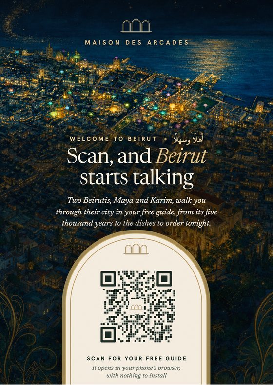 The room card of Maison des Arcades, with the code to scan
